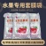 苹果套袋水果专用套膜袋防鸟防虫/山东厂家直发量大价优
