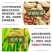 40%丙硫菌唑戊唑醇正牌正品白粉病赤霉病强效