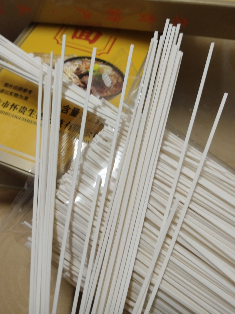 铁棍山药挂面采用黄河北岸优质小麦粉配以温县铁棍山药粉精制