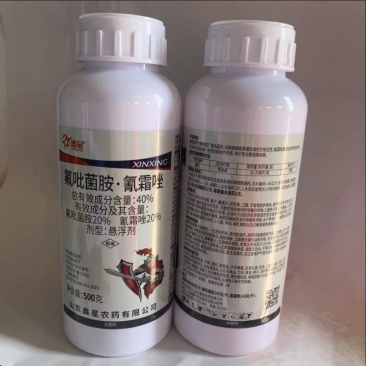 氟吡菌胺氰霜唑40%高含量霜霉疫病杀菌剂晚疫病