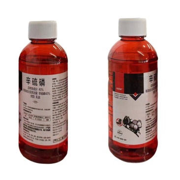 40%辛硫磷农药杀虫剂棉花棉铃虫正品农药