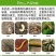 40%辛硫磷农药杀虫剂棉花棉铃虫正品农药