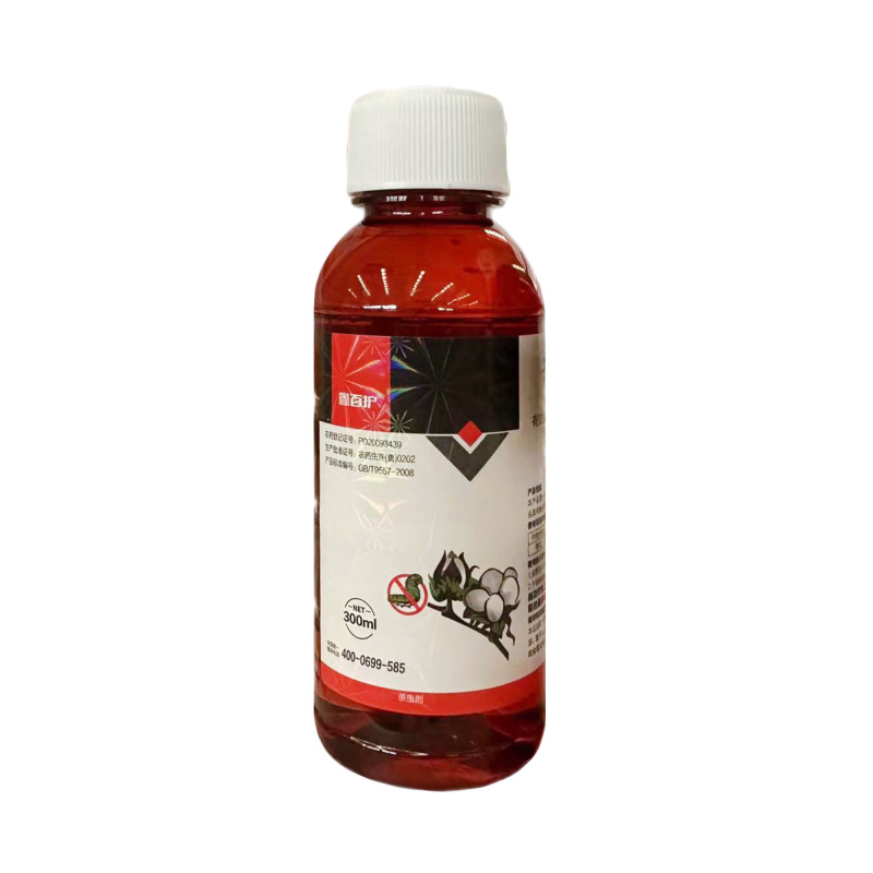 40%辛硫磷农药杀虫剂棉花棉铃虫正品农药