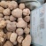 金果榄中药材金果榄批发片子个子都有规格齐全
