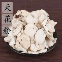 天花粉河北天花粉瓜蒌根产地直销