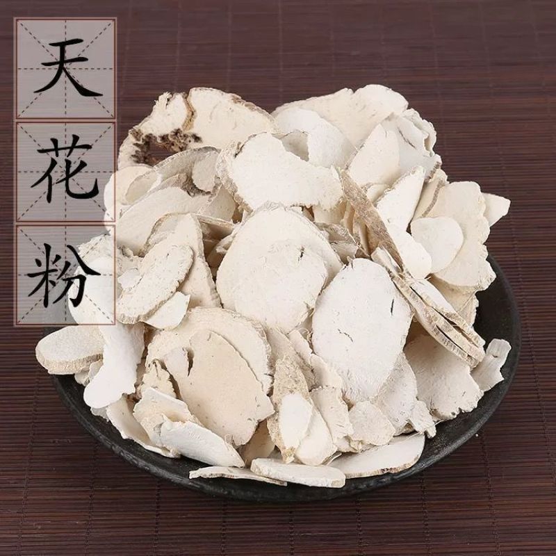 天花粉河北天花粉瓜蒌根产地直销