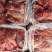 本地马肉大块带腱子纯干超码称重有长期供货能力。