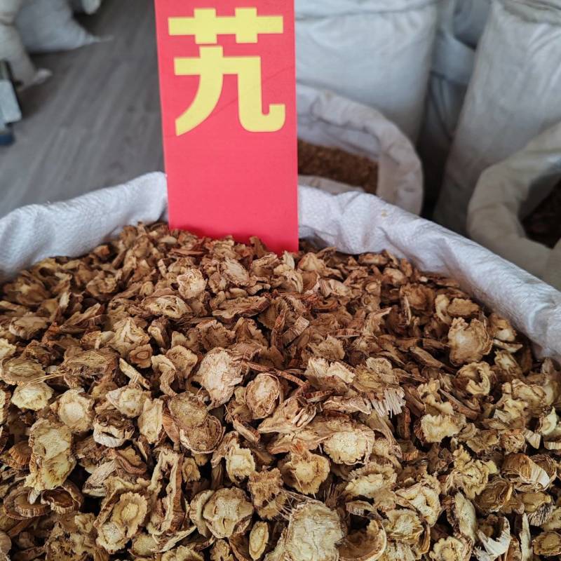 秦艽中药材秦艽各种规格大货供应