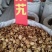 秦艽中药材秦艽各种规格大货供应