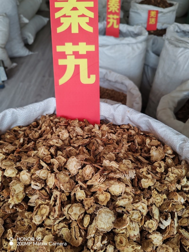 秦艽中药材秦艽各种规格大货供应