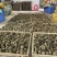 化橘红源头产地价格实惠，正宗化州橘红大量有货欢迎下单
