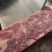 牛碎肉