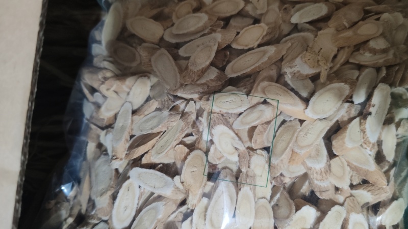 黄芪中药材黄芪甘肃黄芪产地直销规格齐全