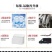 南海小网杂鱼，三去真空，无冰衣，