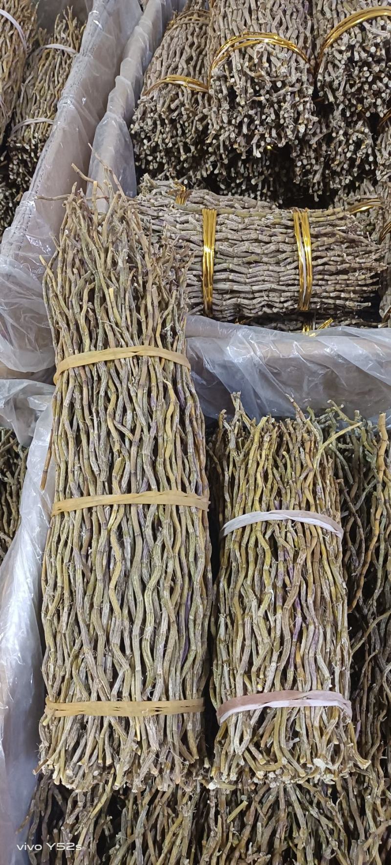 石斛铁皮石斛紫皮石斛各种名贵药材源于大自然的馈赠一手货源