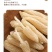 四川省绵阳市三台县涪城麦冬中国麦冬之乡