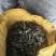 野生蒲公英手选精品青干无杂