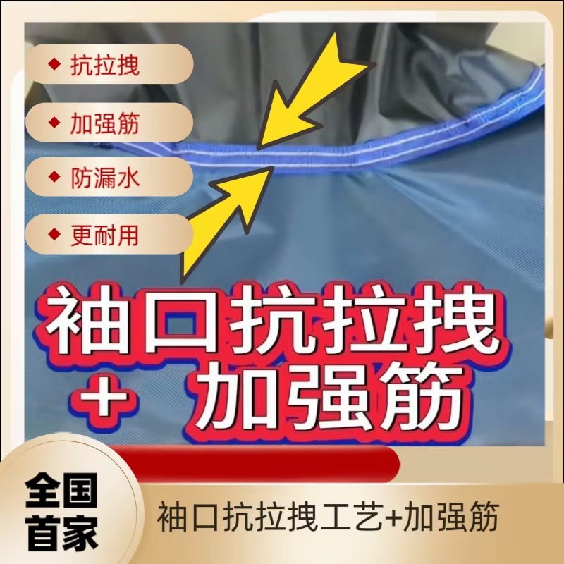 4寸5寸6寸7寸8寸浇地神器多袖口布水带布垄沟地龙