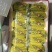 内黄县甜瓜大量上市‼️产地直销对接电商！品质保证‼️