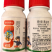 玉米田用除草剂硝烟莠去津玉米苞谷地苗后禾阔双除