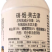 玉米田用除草剂硝烟莠去津玉米苞谷地苗后禾阔双除