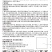 红蜘蛛**