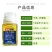 兰月领动4%苄氨·赤霉酸苹果树调节果型生长调节剂农药