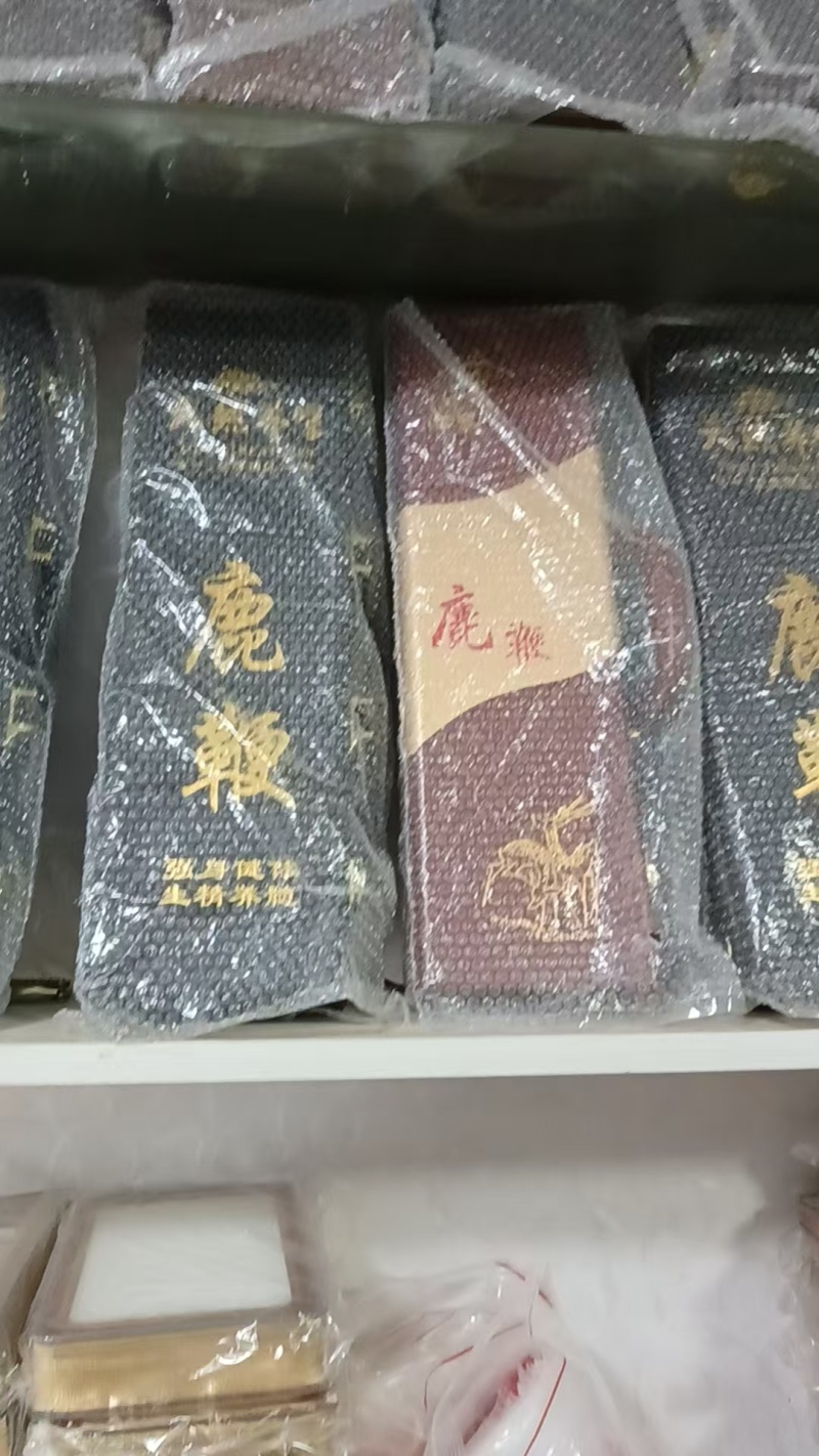 鹿鞭批发一件代发电商供货源头供应链鹿鞭谦整根鹿鞭