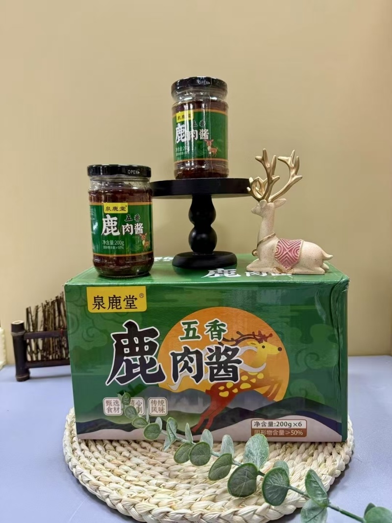 鹿肉酱批发一件代发电商供货
