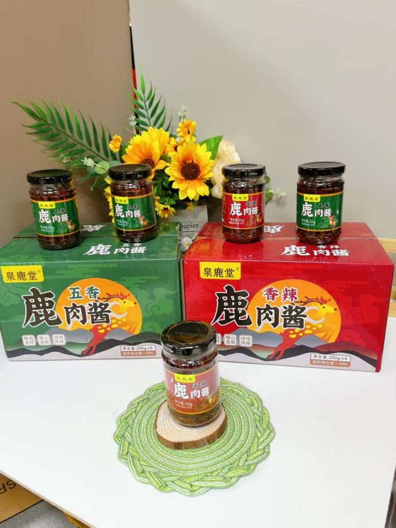 鹿肉酱批发一件代发电商供货