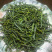 2025新茶恩施玉露蒸青绿茶家用口粮茶