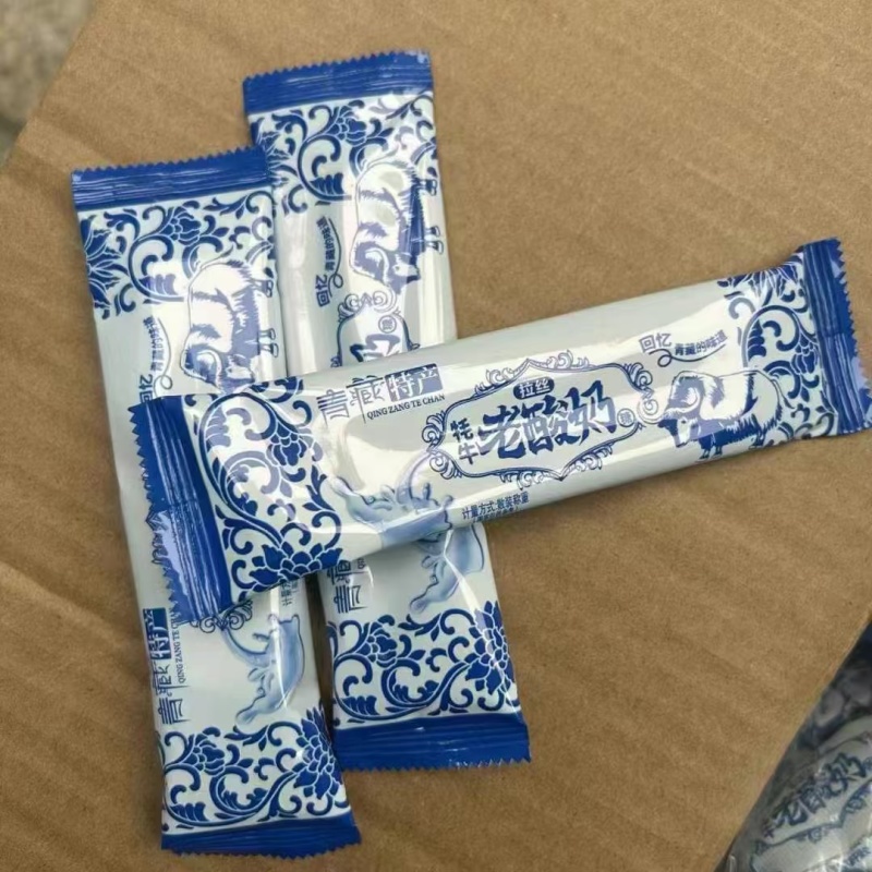 拉丝老酸奶糖青藏特产口感浓郁含奶量高景区展会特产店批发