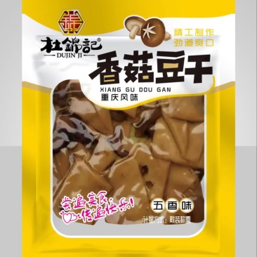 香菇豆干手磨豆干抖音快手拼多多一件代发