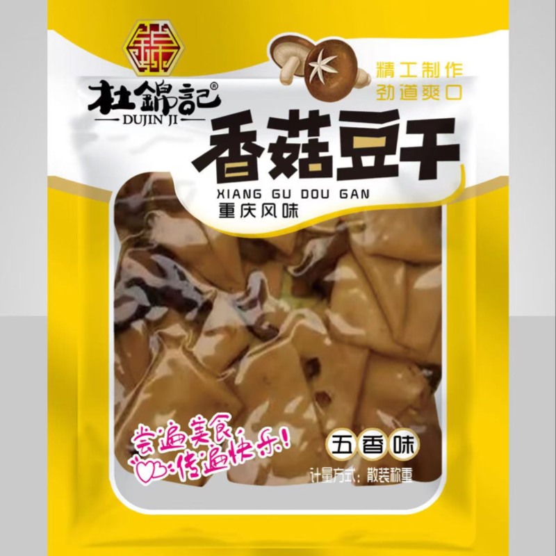 香菇豆干手磨豆干抖音快手拼多多一件代发