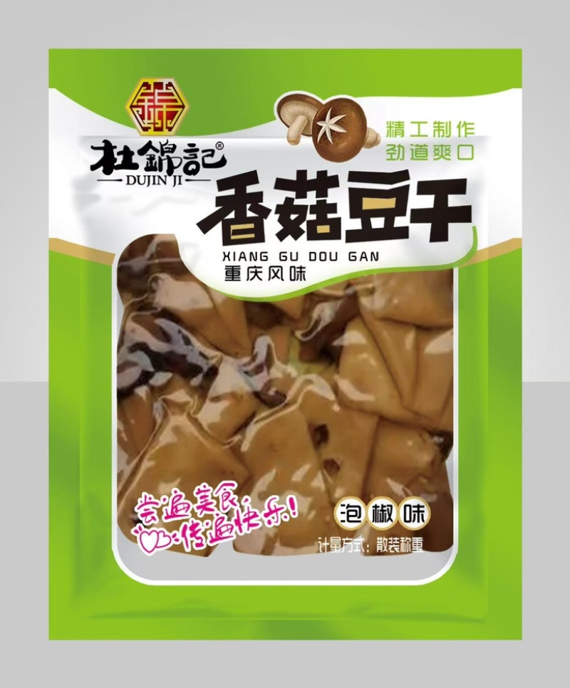 香菇豆干手磨豆干抖音快手拼多多一件代发