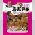 香菇豆干手磨豆干抖音快手拼多多一件代发