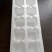 变蛋，活珠子包装厂家直销，规格齐全，价格可谈欢迎电联