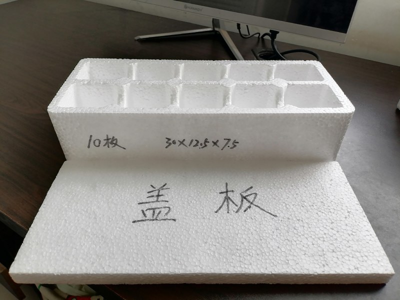 变蛋，活珠子包装厂家直销，规格齐全，价格可谈欢迎电联