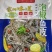 泡椒鱼皮源头工厂抖音快手拼多多商超团购