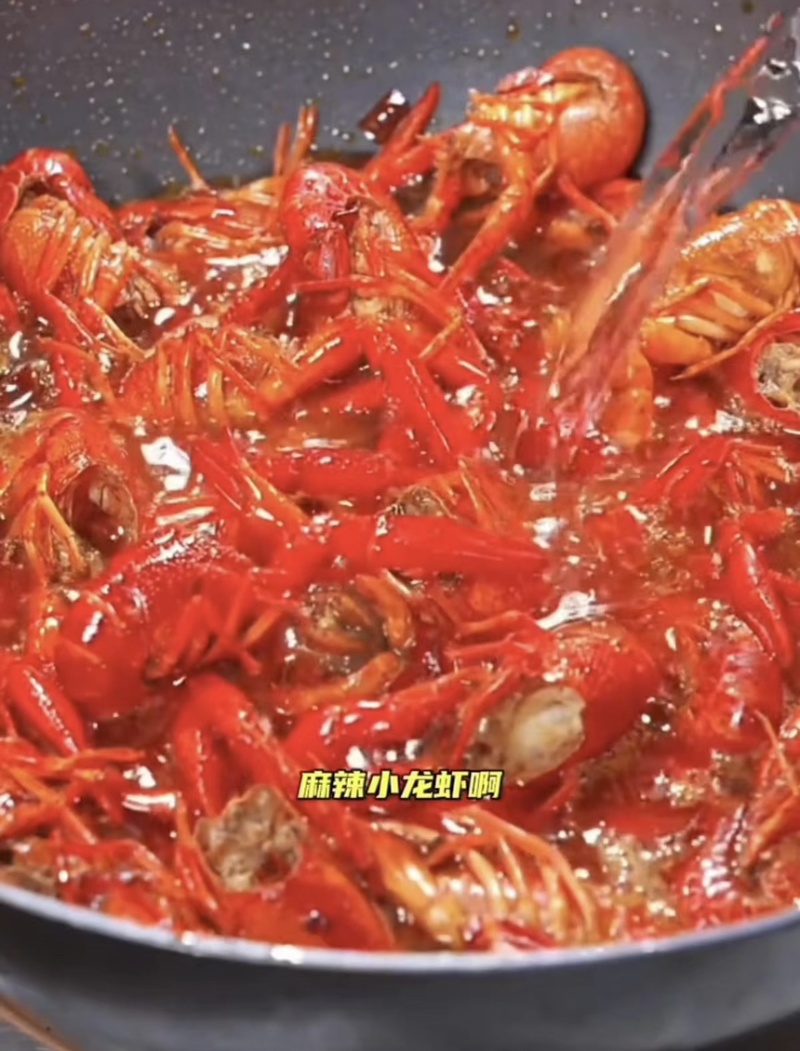 山东熟食小龙虾三种口味，加热可吃，品质保证，味道鲜美