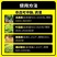 矿源黄腐酸钾高品质强力生根蔬菜果树专用整包发货