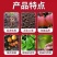 矿源黄腐酸钾高品质强力生根蔬菜果树专用整包发货