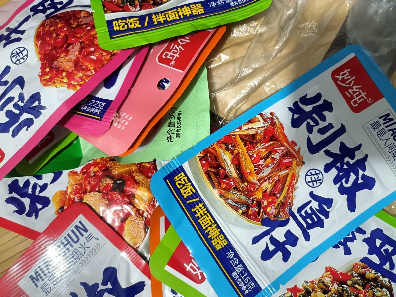 电商牛肉丸剁椒系列一件代发。欢迎询价，，