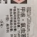 利尔独联甲维氯虫苯稻纵卷叶螟杀虫剂农药