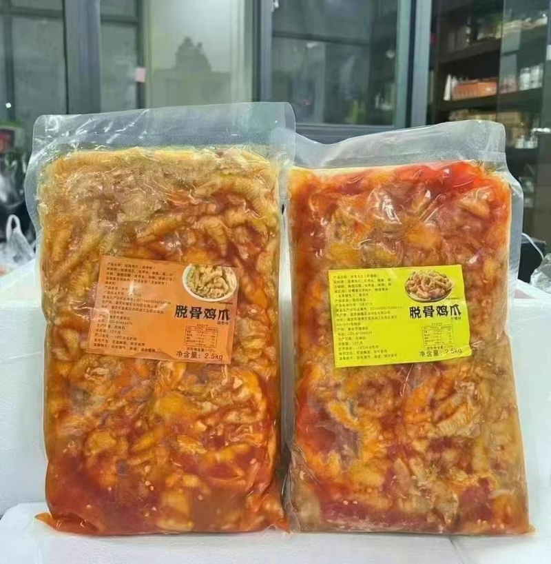 无骨凤爪脱骨鸡爪柠檬鸡爪蒜香鸡爪藤椒鸡爪【厂家直发】