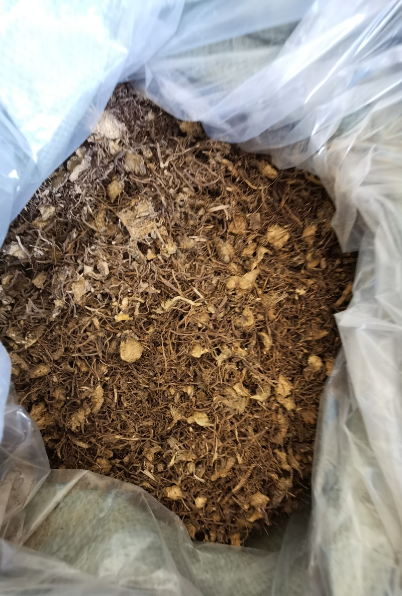紫菀，水洗全切通货。陕西产地，品质保障
