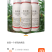 邹平30%噻虫嗪水稻稻飞虱农药杀虫剂