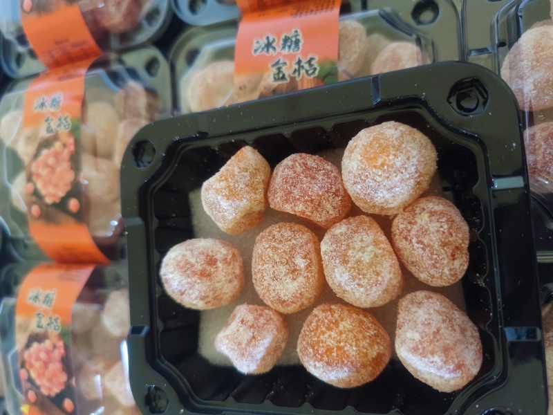 甘草金桔，冰糖金桔