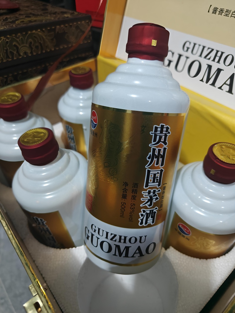 贵州国茅酒、酱香，53度固态法白酒，口感纯正