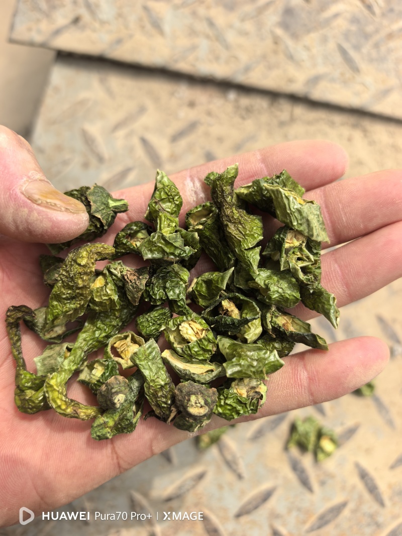 线椒段干